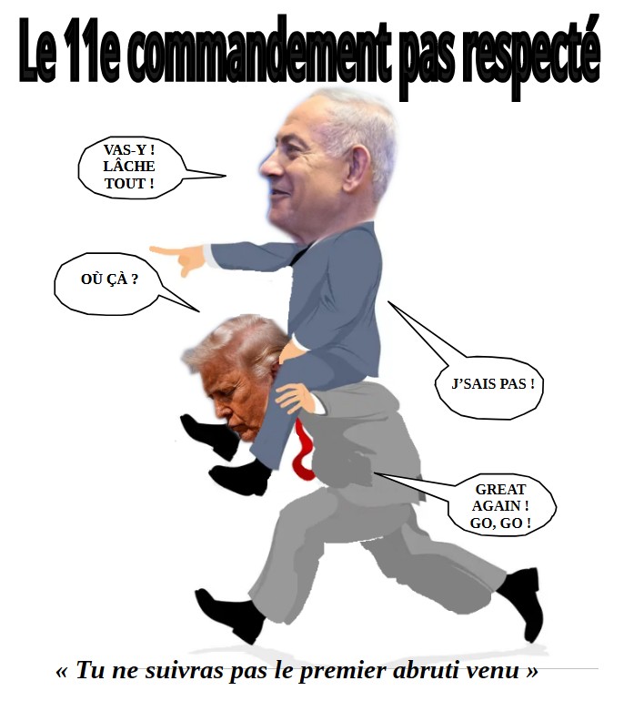 11e COMMANDEMENT